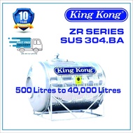 WATER TANK KING KONG STAINLESS STEEL ZR SERIES WATER TANK