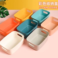 Plastic desktop storage boxes, furniture sorting trays, storage baskets, cosmetic boxes, snacks, kit