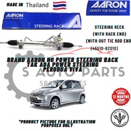 PERODUA VIVA STEERING GEAR RACK -BRAND 100% AARON (TAK ADA POWER STEERING)