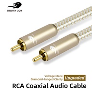 สายโคแอกเชียลเสียงดิจิตอล GOLLEY LION [ตัวเชื่อมชุบทอง24K] RCA ตัวผู้ RCA RCA ตัวผู้ S/PDIF พรีเมี่ย