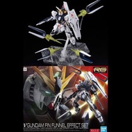 RG Nu Fin Funnel Effect Set 浮游炮 特效套裝 V 高達 Gundam RX-93
1/144 Bandai Real Grade 限定生產 PB
🚫睇字 出價+時地 方安排