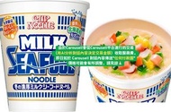 現貨 日本日清 冬季限定 北海道牛奶海鮮杯麵