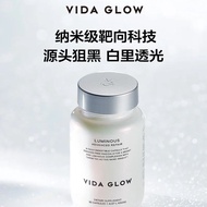 [New Product] Australia imported Vida Glow Whitening Capsules/Bottle Vida Glow Strawd from Australia