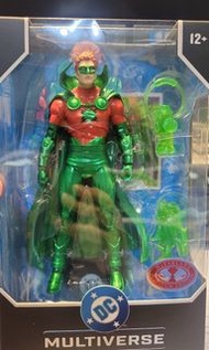McFarlane DC Multiverse - Sentinel