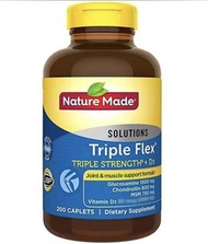 全新美國現貨Nature Made Triple Flex 護骨葡萄糖胺+D32 200粒 （美國代購）
