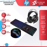 [SS ONLINE STORE] HP Combo Set GH10 Headphone Gaming GM10 Mechanical Gaming Mouse K300 Wired Gaming 