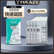 Car Urine Bag Portable Urine Bag Travel Disposable Convenient Bag Men Women Can Use Car Urine Bag