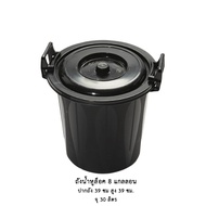 8 Gallon Lock Water Tank Black***