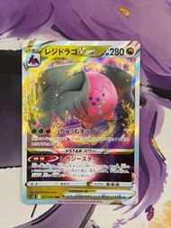 Pokemon PTCG S12 077/098 雷吉鐸拉戈 RRR