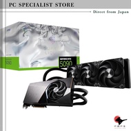 MSI GeForce RTX 5090 32G Graphics Card Series