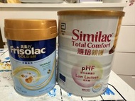 美素力金裝1號+雅培心美力親護1號