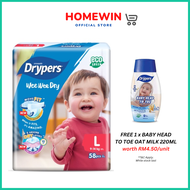 Drypers Wee Wee Dry L58  (FREE HTT OAT MILK 220MLX1)