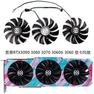 ZOTAC/ZOTAC RTX3090 3080 3070 3060 3060TI X-GAMING OC Graphics Card Fan