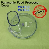 Panasonic Food Processor MK-F510/MK-F310 Cover