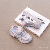 Sports Children Sandals Shoes Hundred Soft Matching Dad Shoes 2025 Sandals Sole Anti-slip Girls Fram