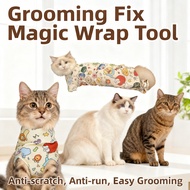 Grooming Fix Magic Run Cut Pet Nail Wrap Sticky Tool Magic Wrap Cut Run Fix Tool