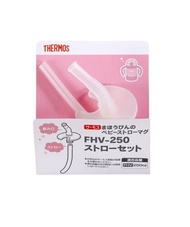 100% Original Thermos Brand FHV - 250 / 350 or FJL - 250 / 350 Straw Set PFHV FHV
