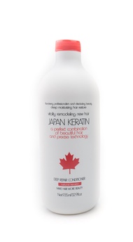 ของแท้ Japan Keratin 935ml เจแปน **เคราตินสด** แบรนด์ญี่ปุ่น เคราตินเพียว สูตรเข้มข้น ทรีทเม้นยืดเคร