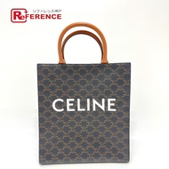 CELINE Triomphe Vertical Cabas 小號手提包