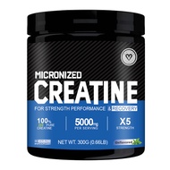 Omilay Creatine Powder ความช่วยเหลือ ปรับปรุง ความแข็งแรง พลังงาน Muscle Building 300 กรัม Vegan Cre