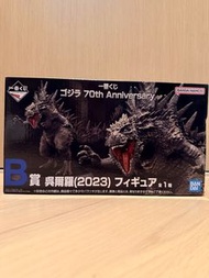 哥斯拉一番賞 吳爾羅B賞 Bandai Godzilla 70th Anniversary Figure