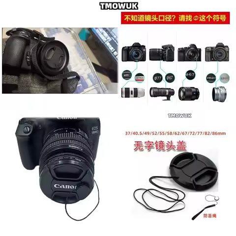 For Canon EOS R6 R50 70D 80D 600D M6 Mark II Rebel T5i 550D Camera Lens Cap Protective Cover Center 