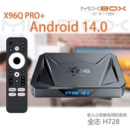 IxTVBOX X96QPRO+Network Set Top Box H728 Android 14 Dual Band WiFi6 Bluetooth HD Player