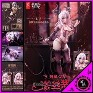 蝸之殼 Snail Shell 魅魔 RPG-01 Succubus-Lustia 1/12 魔女 兔女郎 機娘