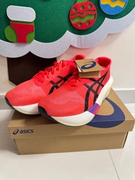 (New) Asics Metaspeed Edge Tokyo Running Shoes 28cm