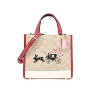 Coach Lunar New Year Dempsey Tote 22 In Signature Canvas With Rabbit And Carriage - Light Brown/Multi