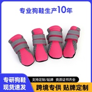 HCPET Pet Shoes Dog Shoes Walking Shoes Small Dogs New Pet Supplies