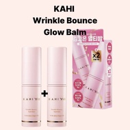 [KAHI] Wrinkle Bounce Multi Balm Clear 9g x 2 For Daily Skincare