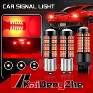 1Piece 78LED Car Bulb 1156 BA15S P21W T20 7440 W21W P21/5W 1157 BAY15D Car Signal Light Bulb Car Bra