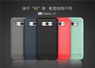 4邊全包邊拉絲碳纖維軟殼5.5吋 三星 J7 2015手機殼矽膠鏡頭保護套防摔空壓殼TPU軟膠外殼超薄非皮套硬殼J700