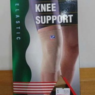 美國品牌 LP support標準型護膝（膚色）