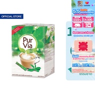 Pur Via เพอร์เวีย ผลิตภัณฑ์ให้ความหวานแทนน้ำตาลจากหญ้าหวาน ขนาด 100 ซอง 0 แคลอรี