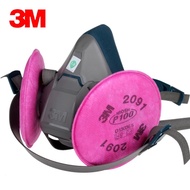 3M หน้ากากครึ่งหน้าขนาดกลาง 6502QL พร้อม ตลับกรองฝุ่น 20912097/P100