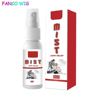 New Joint Gout Spray Herbal Extract Pain Relief Mist Body Care Spray For Knees Joints Lower Back Ext