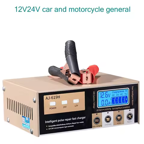 ANJING AJ-619H Car Battery Charger 12V24V Automatic Start-Stop for Lead-Acid Lithium Battery Motorcy