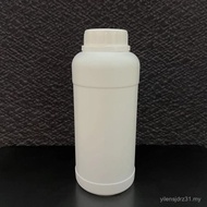 500ml Botol Kimia Botol Dakwat Anti-kecurian Cap Botol Industri 500ml Toner Botol Plastik 1 Jin Boto