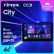 Teyes CC3 2K | Honda City | Plug & Play | Android Player | Car Player
