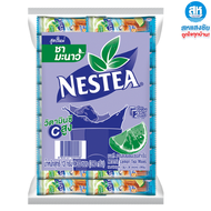 ชามิกซ์เบอร์รี่ / ชามะนาว เนสที (nestea) 30 ซอง