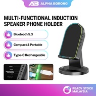 Alpha Borong Induction Speaker Phone Holder Multi-Functional Wireless Induction Audio Playback Phone