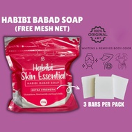 Habibi Skin Essential Whitening Soap Remove Dark Under Arm Bad Odor Soap Niacinamide Glutathione and
