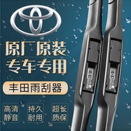 Toyota Corolla Wiper Original Camry Corolla rav4 Victor Razhi Three-Stage Wiper Ralink