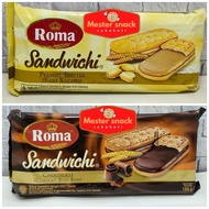 Roma Sandwich 157 GRAMS | Roma Sandwich | Roma Biscuits Biscuits, Cookies & Wafers