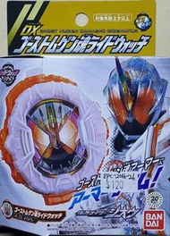 BANDAI 33743 幪面超人時王 騎士手錶系列 GHOST 無限魂變身手錶 KAMEN RIDER ZI-O ARMOR TIME RIDE WATCH SERIES DX GHOST MUGE