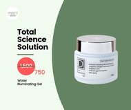 [Official] ของแท้ 💯✔️DEWINS - WATERY ILLUMINATING GEL  เจลครีมบำรุงผิว