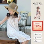 Girls Dress 3-15 Years 90-160cm Korean Style Beach Dress Thin Strap Sundress for Summer Vacation