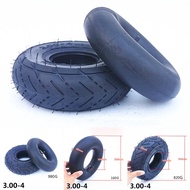 Tire Scooter Old Scooter Repair Inner Tire Thickened Inner Thickening New